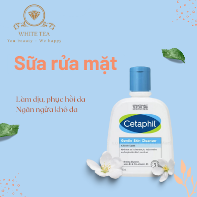 product name