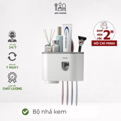 product name