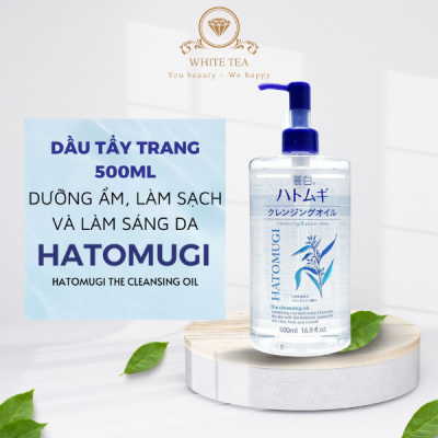 product name