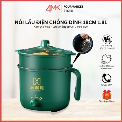 product name