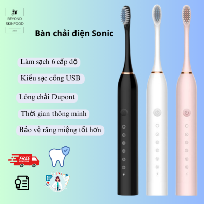 product name