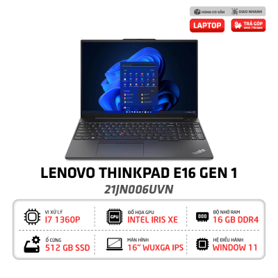 product name