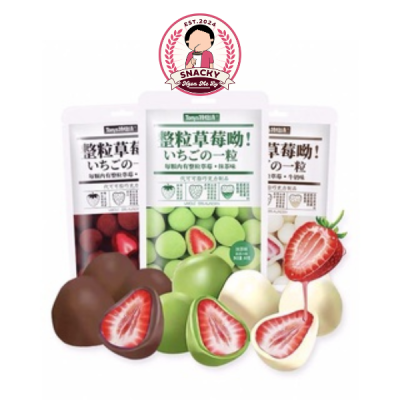 Socola bọc dâu tây sấy lạnh