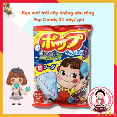 product name