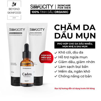 product name