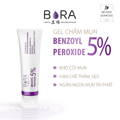 product name