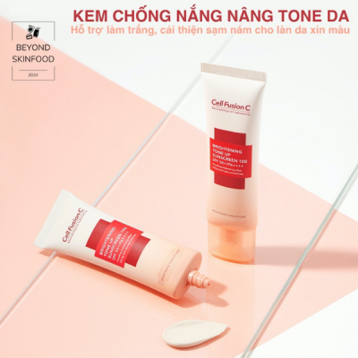 product name