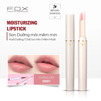 product name