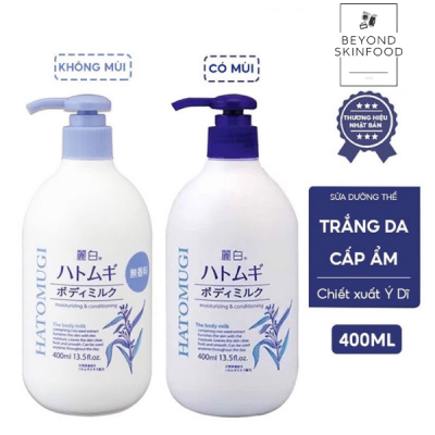 product name