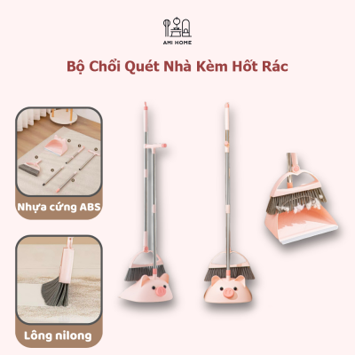 product name