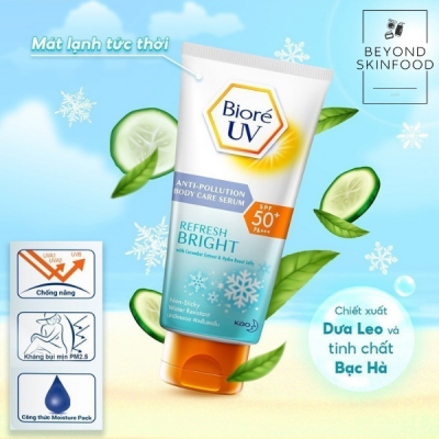 product name