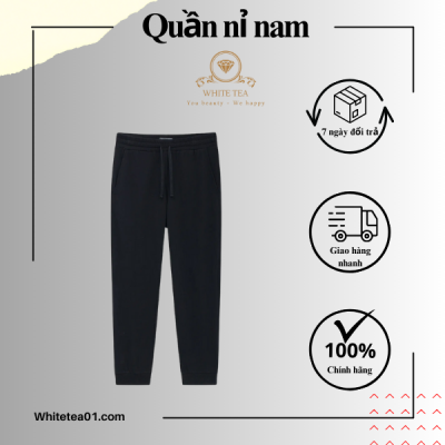 product name