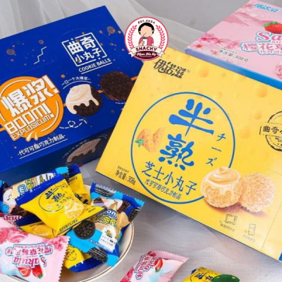 product name