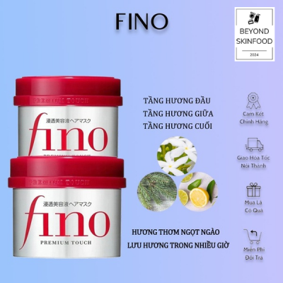 product name
