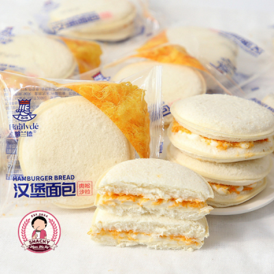 Bánh Humberger nhân sữa chua sốt chà bông thùng 2kg bánh mì kẹp ruốc