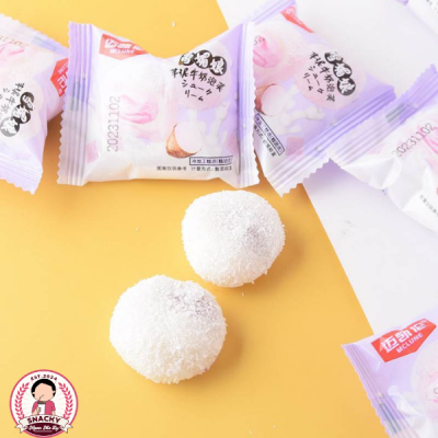 Bánh Mochi sữa MCLUNE