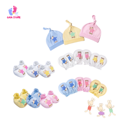product name