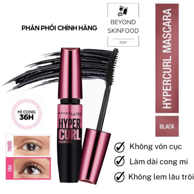 product name