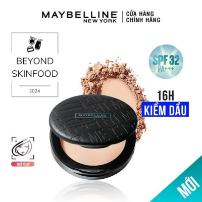 product name
