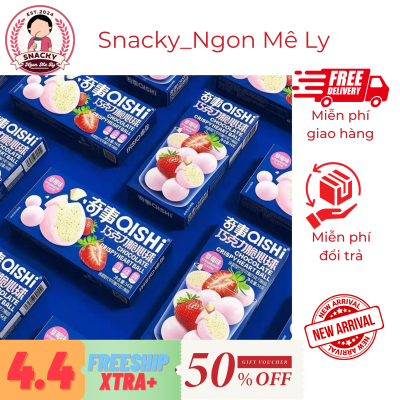 Bánh Chocolate Crispy Heart Ball [Qishi] hộp 54g | Sản Phẩm Độc Đáo Cho Giới Trẻ 