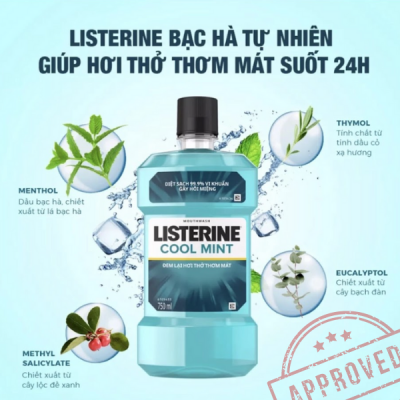 product name
