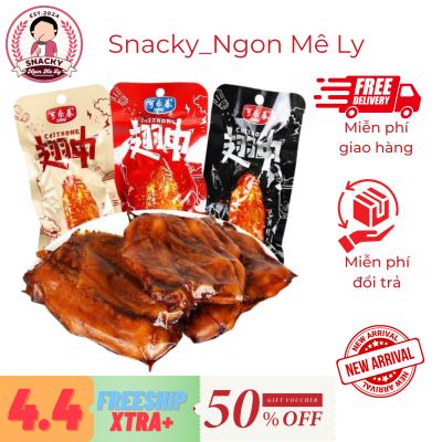 product name