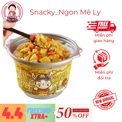 product name