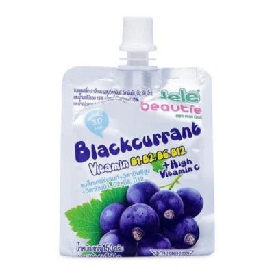 product name