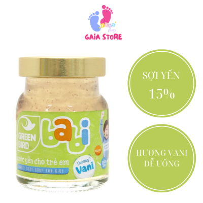 product name
