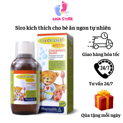 product name