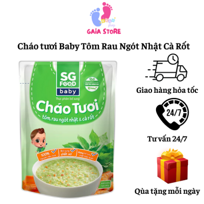  Cháo tươi Baby Tôm Rau Ngót Nhật Cà Rốt