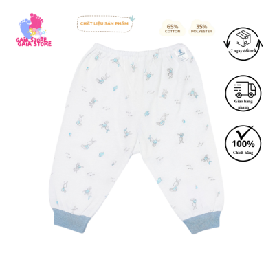product name