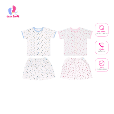 product name