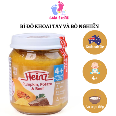 product name