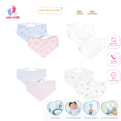 product name