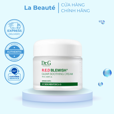 product name