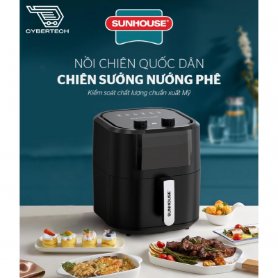 product name
