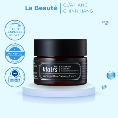 product name