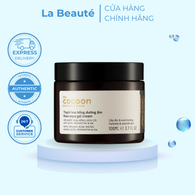 product name