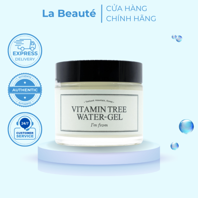 product name