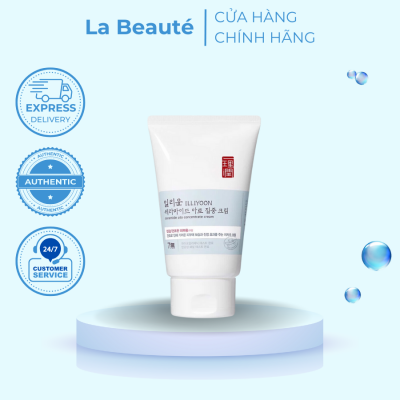 product name