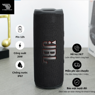 product name