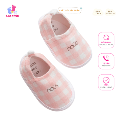 product name