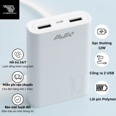 product name
