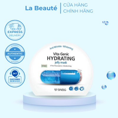 product name