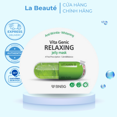 product name