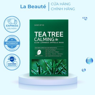 product name