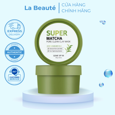 product name