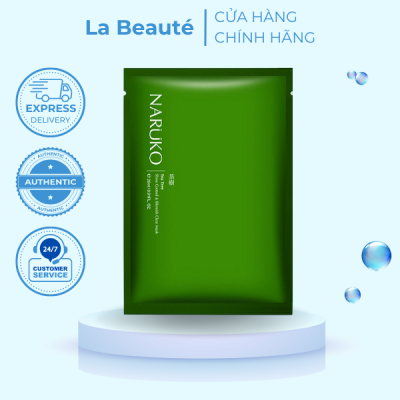 product name