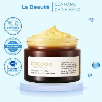 product name
